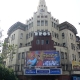 eros-theatre-mumbai