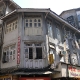 maison-traditionnelle-mumbai-6