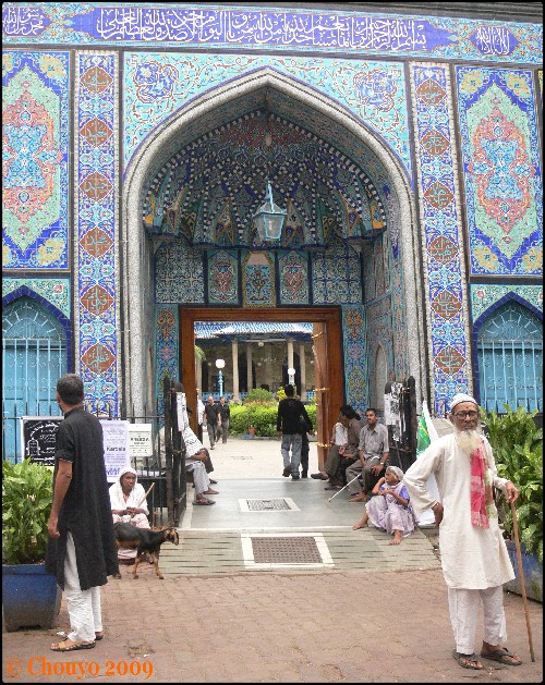 Mughal Masjid entrée