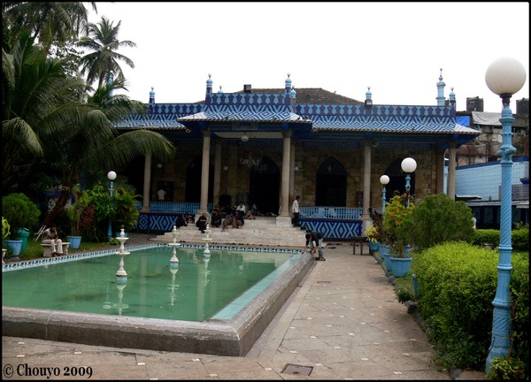 Mughal Masjid intérieur