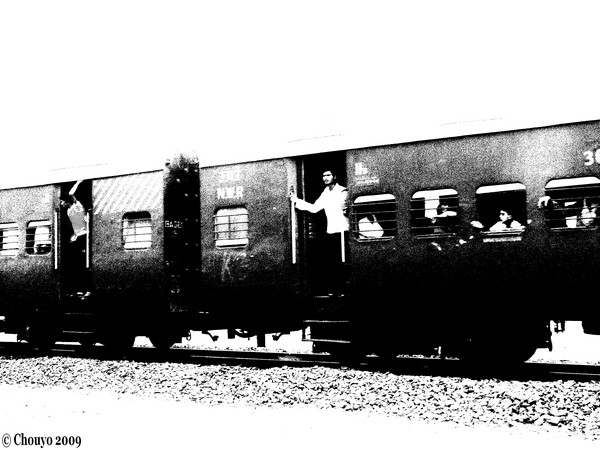 Train Inde
