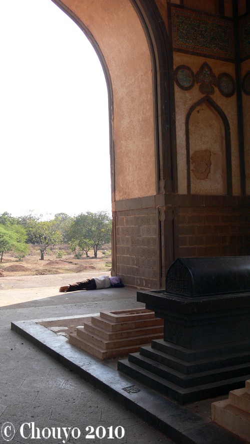 Dormeur Bidar