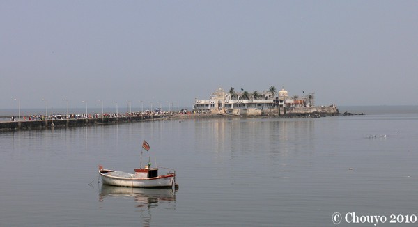 Haji Ali Mumbai