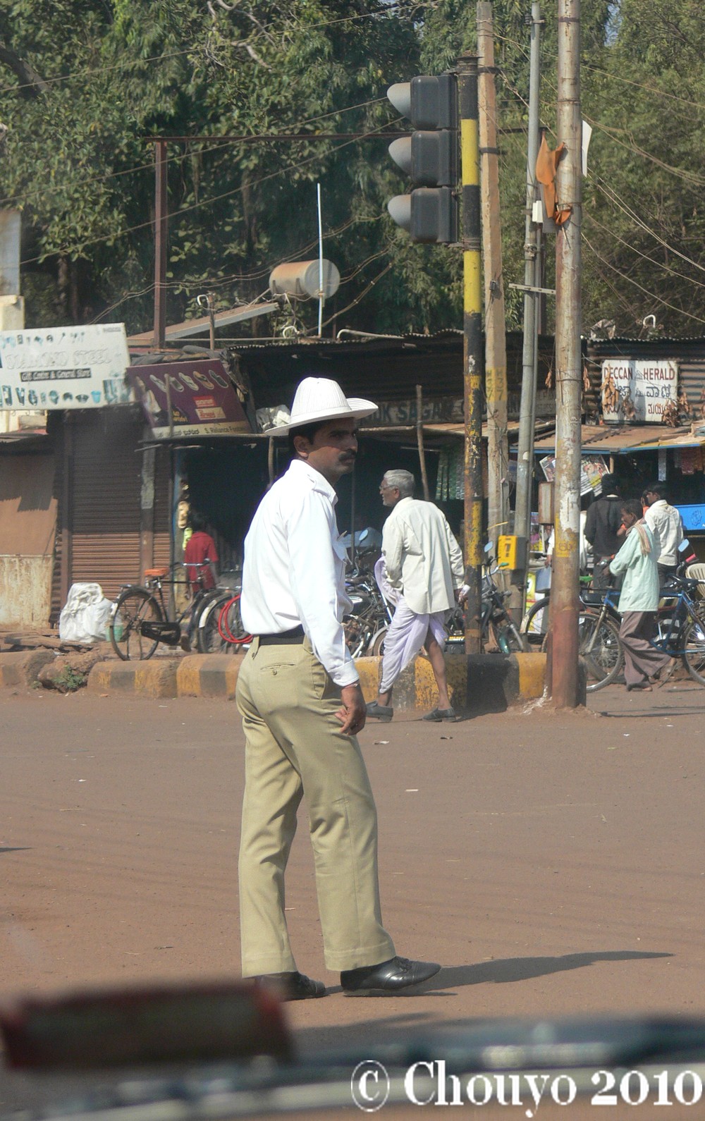 Policier Bidar