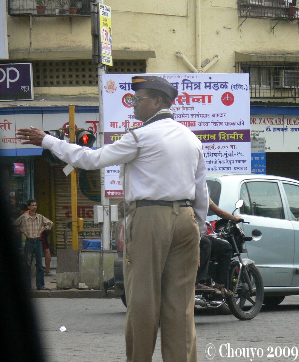 Policier Bombay