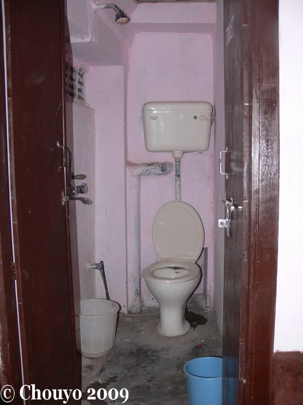 Jodhpur Salle de bain