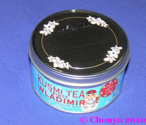 Kusmi Tea