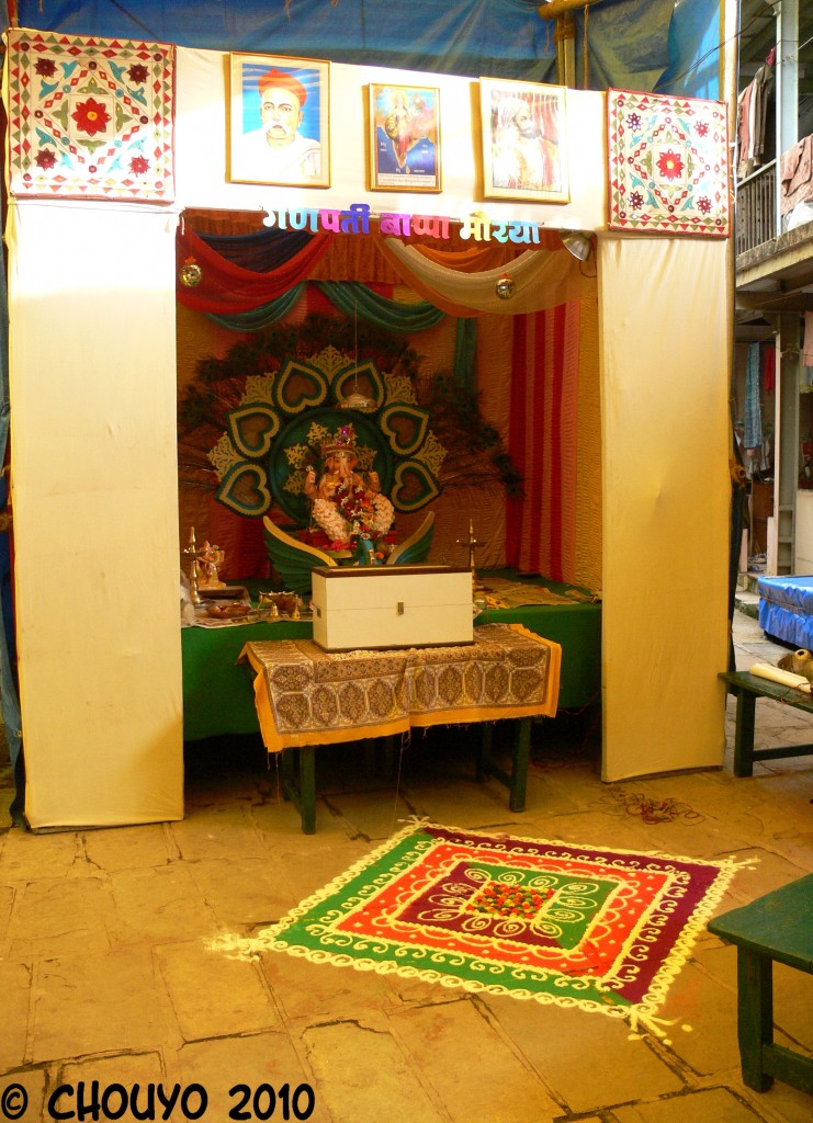 Ganesh Chaturthi 2010 6