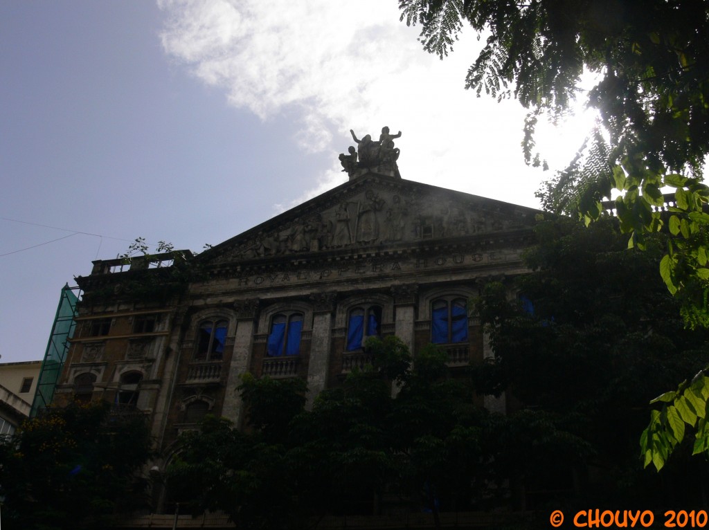 Gurgaum Opera House