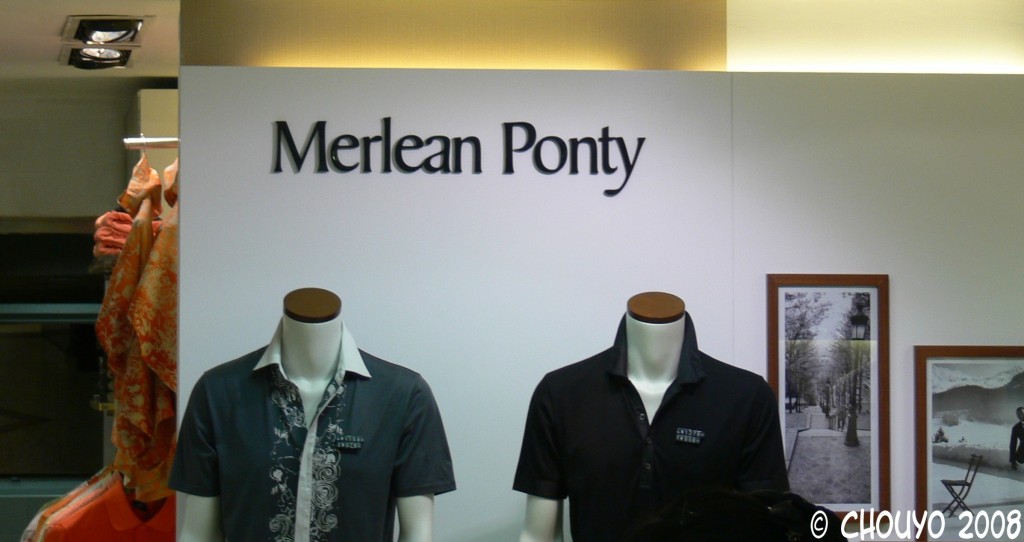 Merlean Ponty Shanghai