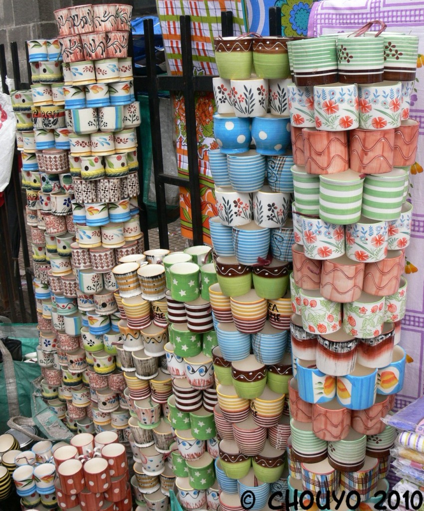 Tasses Marché Pune