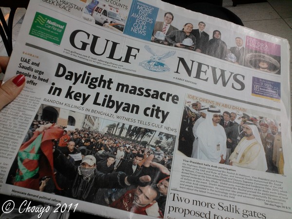 Dubaï Gulf News