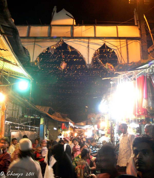 Mumbai Mira Datar Dargah entrée