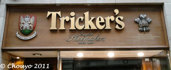 Londres Tricker's