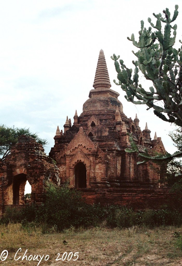 Birmanie Bagan stupa