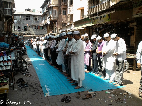 Bombay Prière musulmane 1