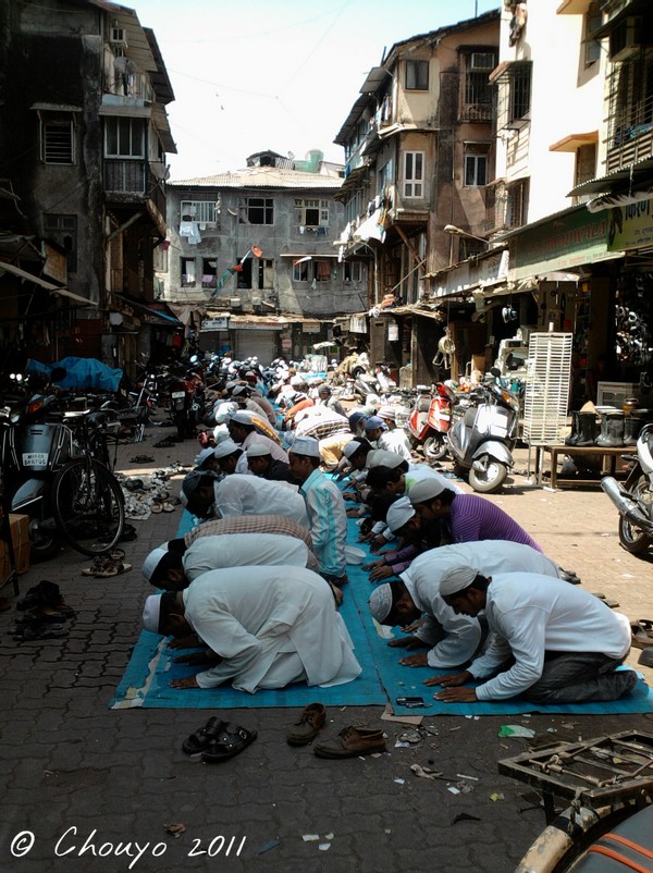 Bombay Prière musulmane 3