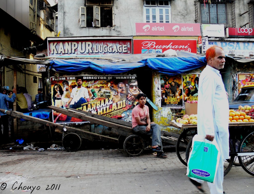 Heroes of Bombay