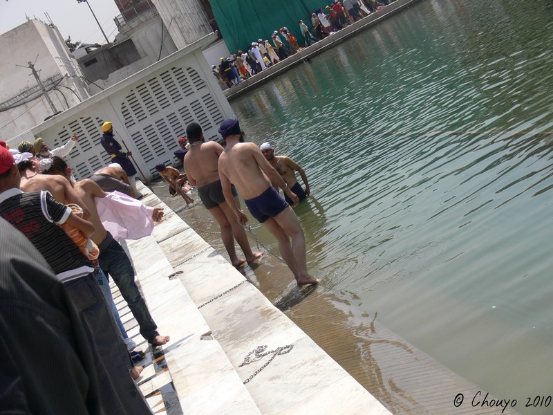 Amritsar Bain 2
