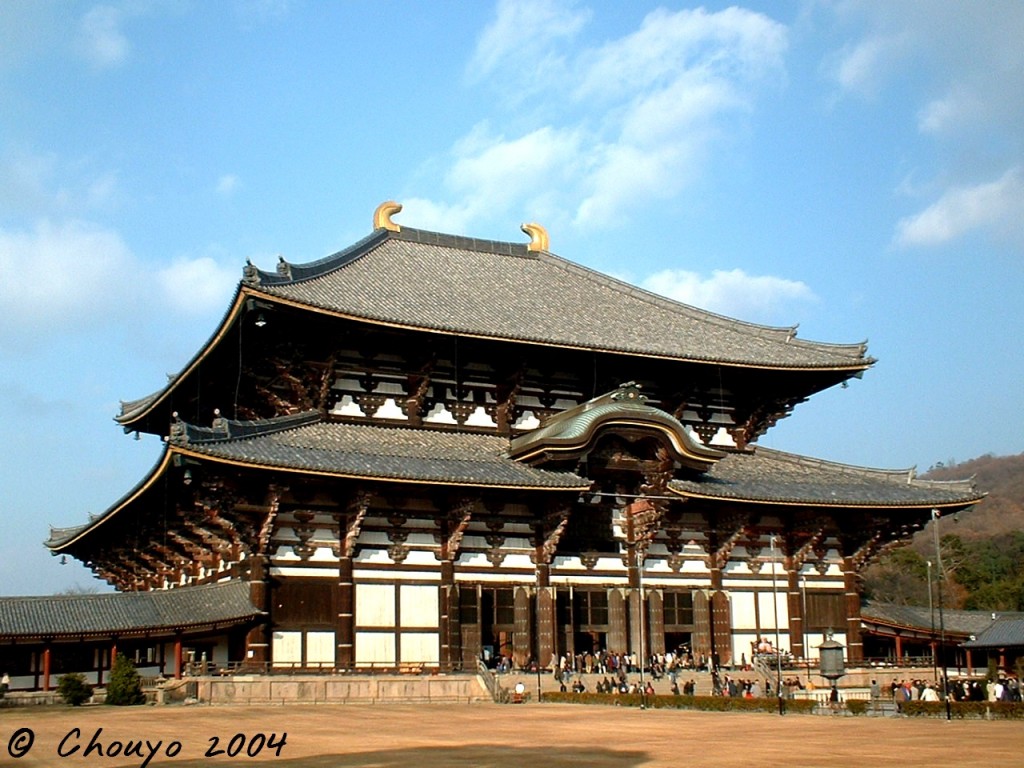 Japon Nara Todaiji