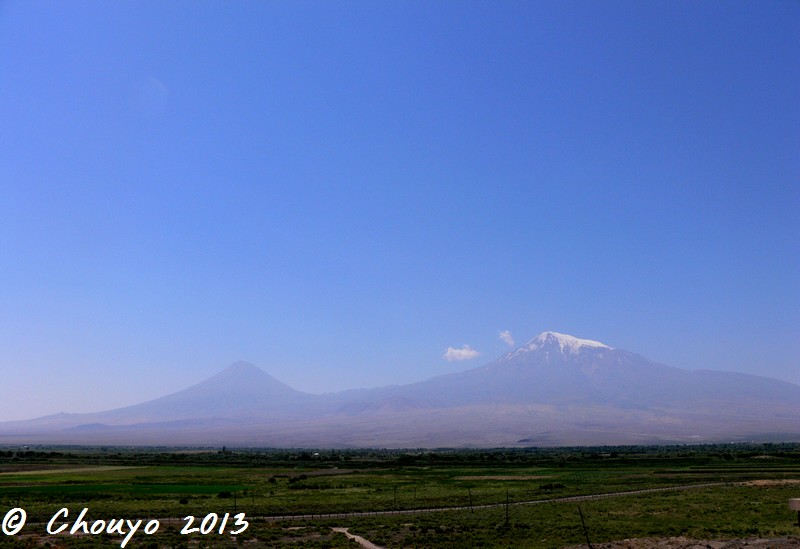 Arménie Mont Ararat
