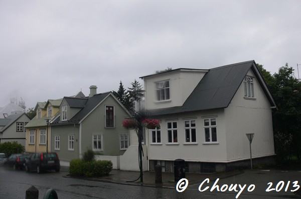 Islande Maisons