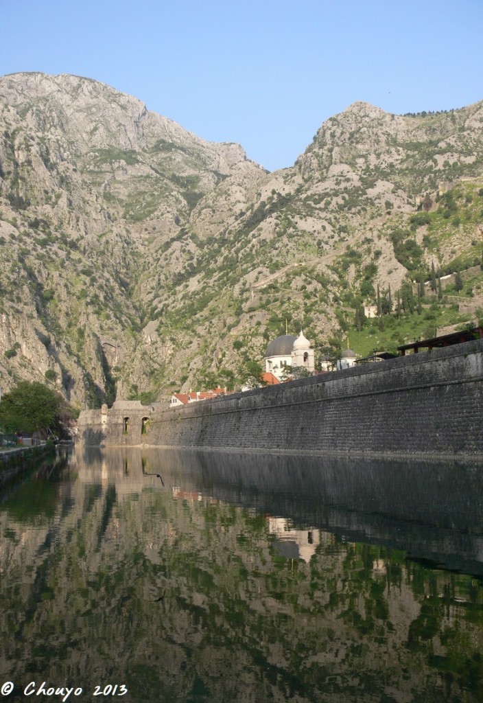 Monténégro Kotor Remparts