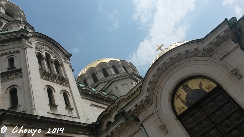 Bulgarie Sofia Cathédrale