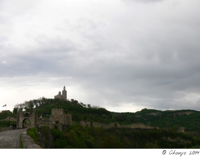 Bulgarie Veliko Tarnovo 5