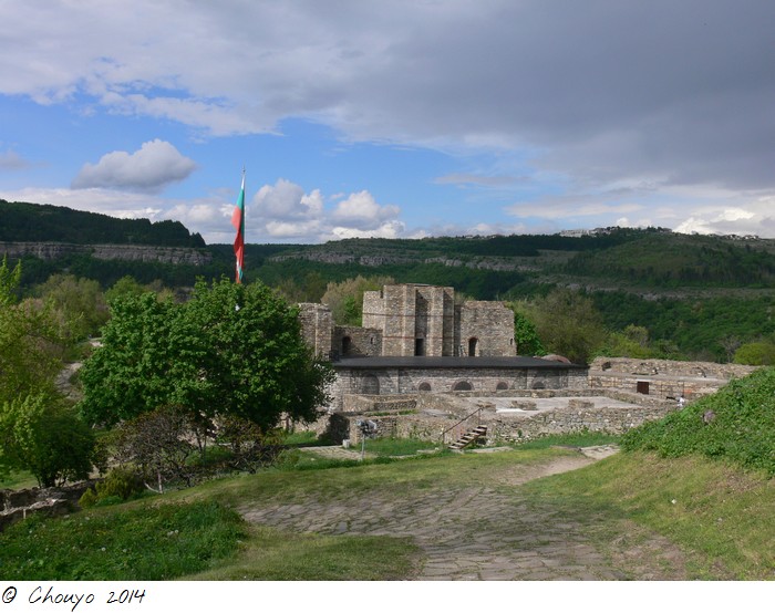 Bulgarie Veliko Tarnovo 6