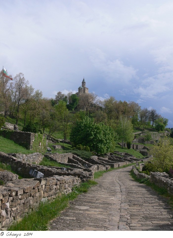 Bulgarie Veliko Tarnovo