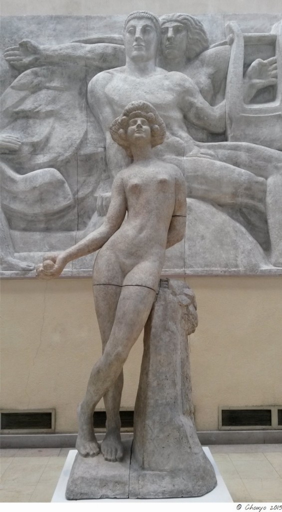 Paris Musée Bourdelle