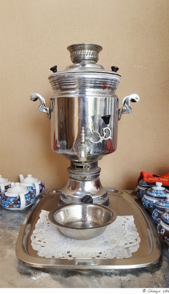 Iran Samovar